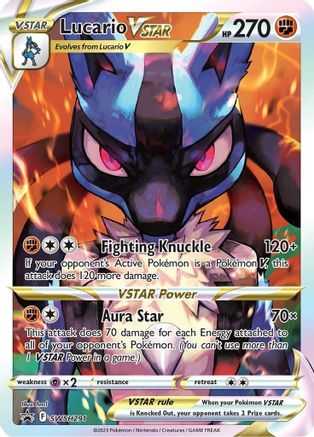 Lucario VSTAR SWSH291/307 - Promo - Holofoil