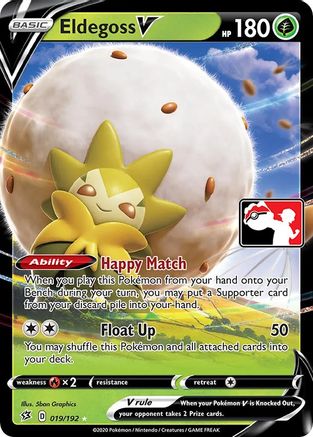 Eldegoss V 019 - Ultra Rare - Holofoil