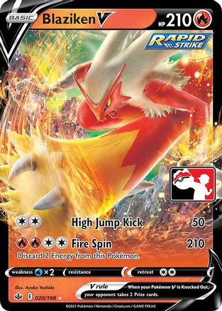 Blaziken V 020 - Ultra Rare - Holofoil