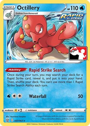 Octillery 037 - Rare