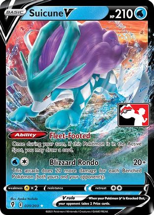 Suicune V 031 - Ultra Rare - Holofoil