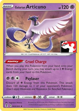 Galarian Articuno 063/203 - Rare