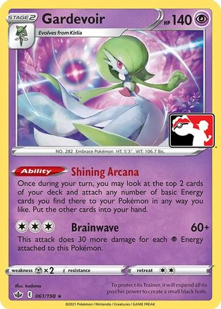 Gardevoir 061 - Rare
