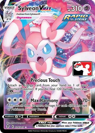 Sylveon VMAX 075 - Ultra Rare - Holofoil
