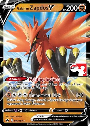 Galarian Zapdos V 080 - Ultra Rare - Holofoil