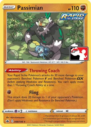 Passimian 088 - Rare