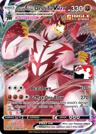 Single Strike Urshifu VMAX 086 - Ultra Rare - Holofoil