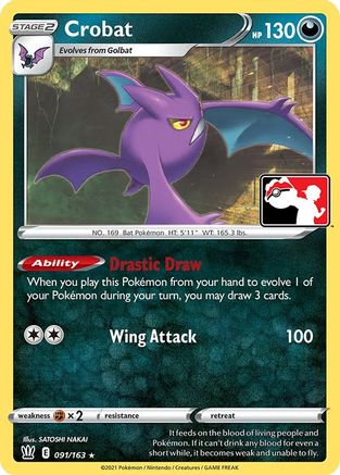 Crobat 091 - Rare