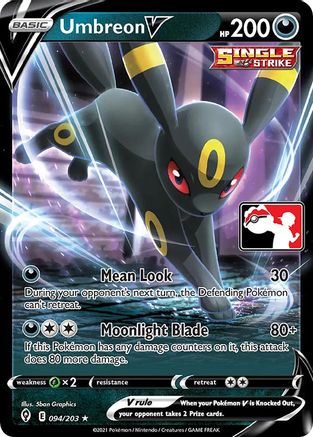 Umbreon V 094 - Ultra Rare - Holofoil