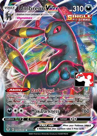 Umbreon VMAX 095 - Ultra Rare - Holofoil
