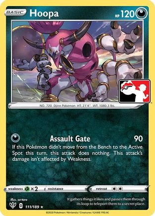 Hoopa 111 - Rare