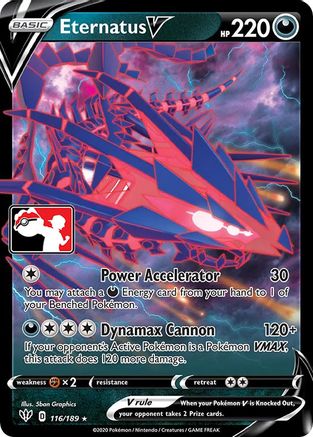 Eternatus V 116 - Ultra Rare - Holofoil