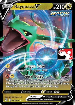 Rayquaza V 110 - Ultra Rare - Holofoil