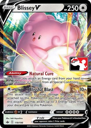 Blissey V 119 - Ultra Rare - Holofoil