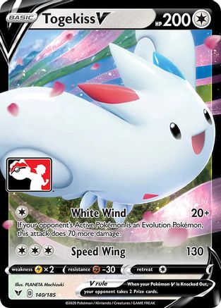 Togekiss V 140 - Ultra Rare - Holofoil