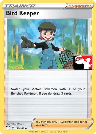 Bird Keeper 159 - Uncommon - Holofoil