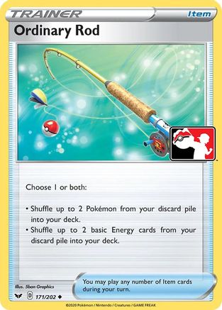 Ordinary Rod 171 - Uncommon