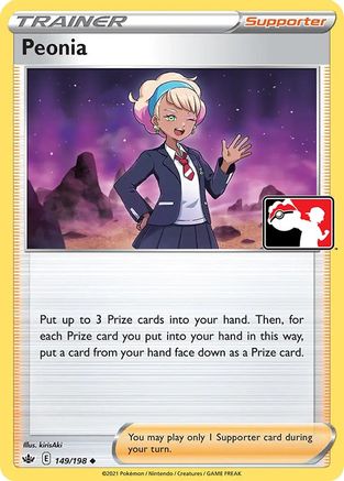 Peonia 149 - Uncommon - Holofoil