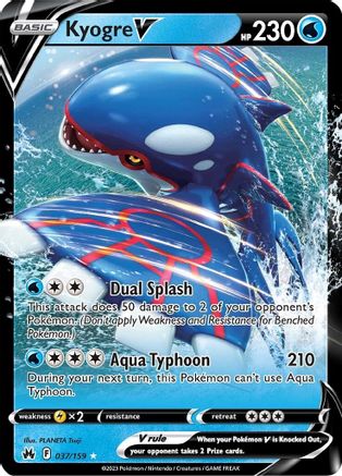 Kyogre V 037/159/159 - Ultra Rare - Holofoil