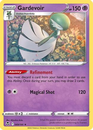 Gardevoir 069/195 - Rare
