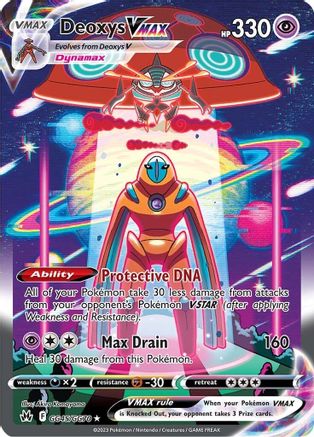 Deoxys VMAX GG45/GG70/70 - Ultra Rare - Holofoil