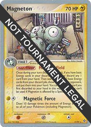 Magneton - 2004 (Reed Weichler) 017 - Rare