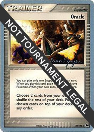 Oracle - 2004 (Kevin Nguyen) 138 - Uncommon