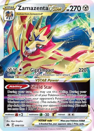 Zamazenta VSTAR 099/159/159 - Ultra Rare - Holofoil