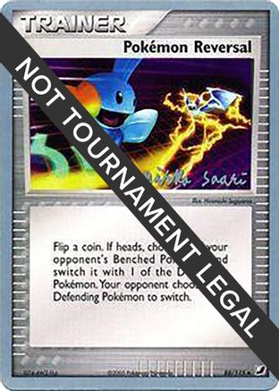 Pokemon Reversal - 2006 (Miska Saari) 088 - Uncommon