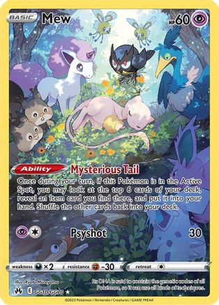 Mew GG10/GG70/70 - Ultra Rare - Holofoil