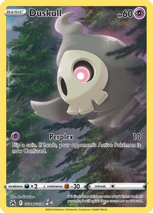 Duskull GG28/GG70/70 - Ultra Rare - Holofoil