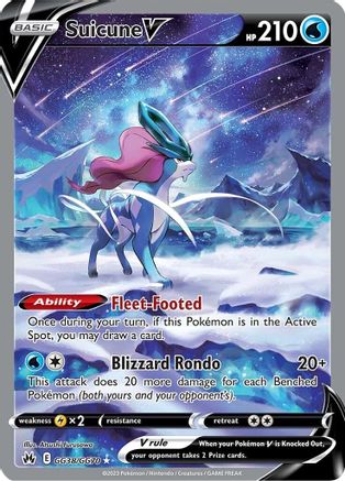 Suicune V GG38/GG70/70 - Ultra Rare - Holofoil