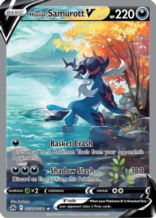 Hisuian Samurott V GG51/GG70/70 - Ultra Rare - Holofoil
