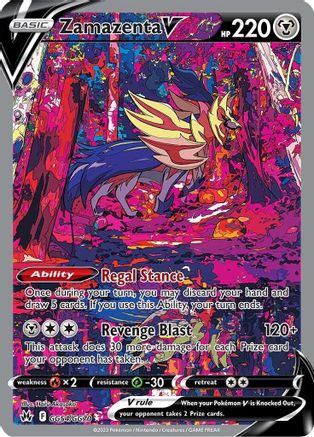 Zamazenta V GG54/GG70/70 - Ultra Rare - Holofoil