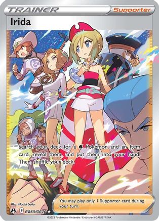Irida GG63/GG70/70 - Ultra Rare - Holofoil