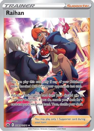 Raihan GG65/GG70/70 - Ultra Rare - Holofoil