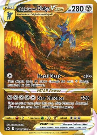 Origin Forme Dialga VSTAR (Secret) GG68/GG70/70 - Secret Rare - Holofoil