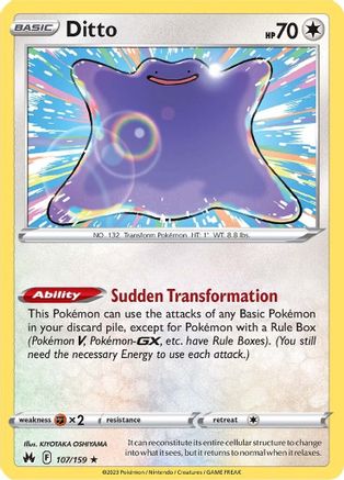 Ditto 107/159/159 - Holo Rare - Holofoil
