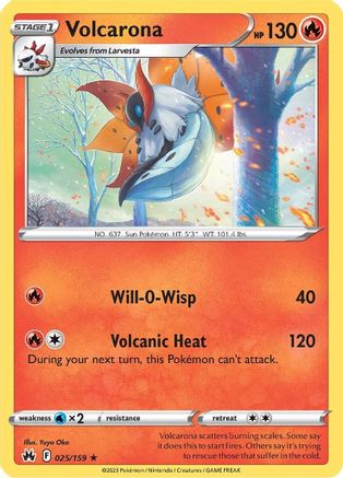 Volcarona 025/159/159 - Rare