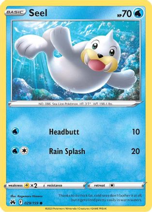 Seel 029/159/159 - Common
