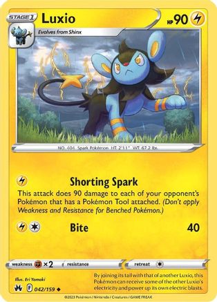 Luxio (42) 042/159/159 - Uncommon