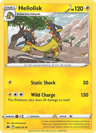Heliolisk 050/159/159 - Rare