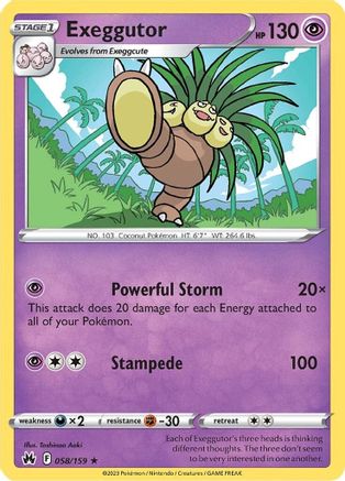 Exeggutor 058/159/159 - Rare