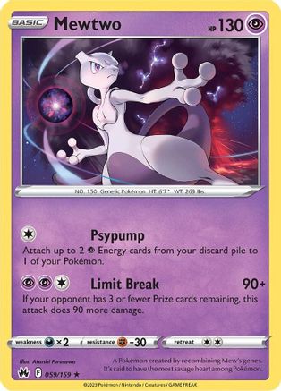 Mewtwo 059/159/159 - Holo Rare - Holofoil