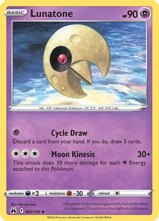 Lunatone 062/159/159 - Uncommon