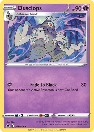 Dusclops 063/159/159 - Uncommon