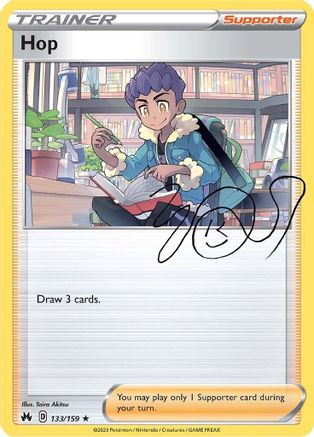 Hop 133/159/159 - Holo Rare - Holofoil
