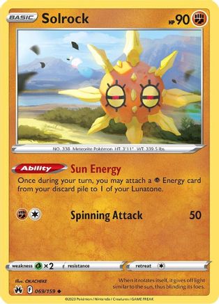 Solrock 069/159/159 - Uncommon