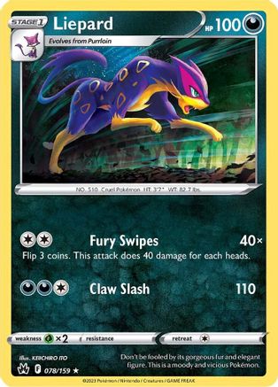 Liepard 078/159/159 - Rare