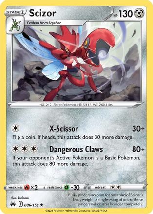 Scizor 086/159/159 - Rare